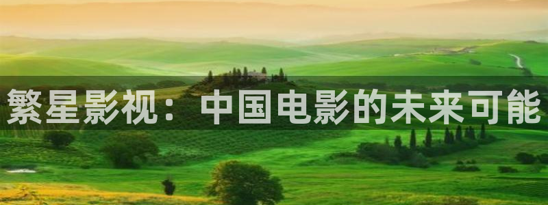 理论秋霞电影网