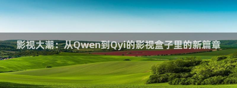 手机看片秋霞网站