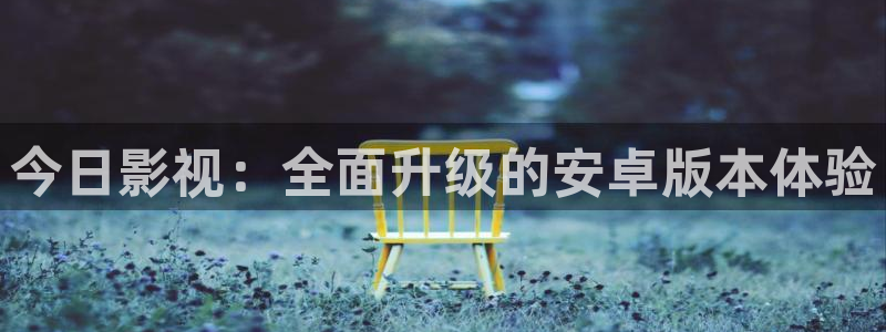 秋霞电影网站.