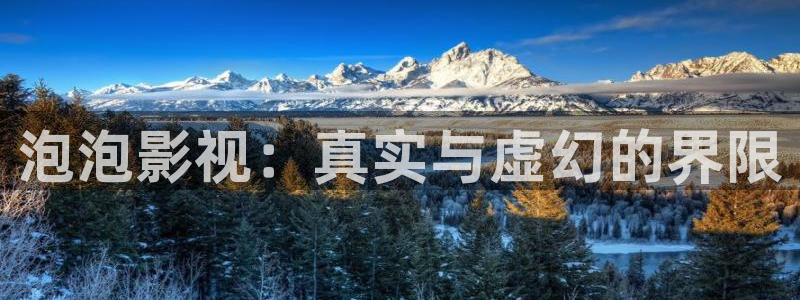 秋霞鲁丝片大全
